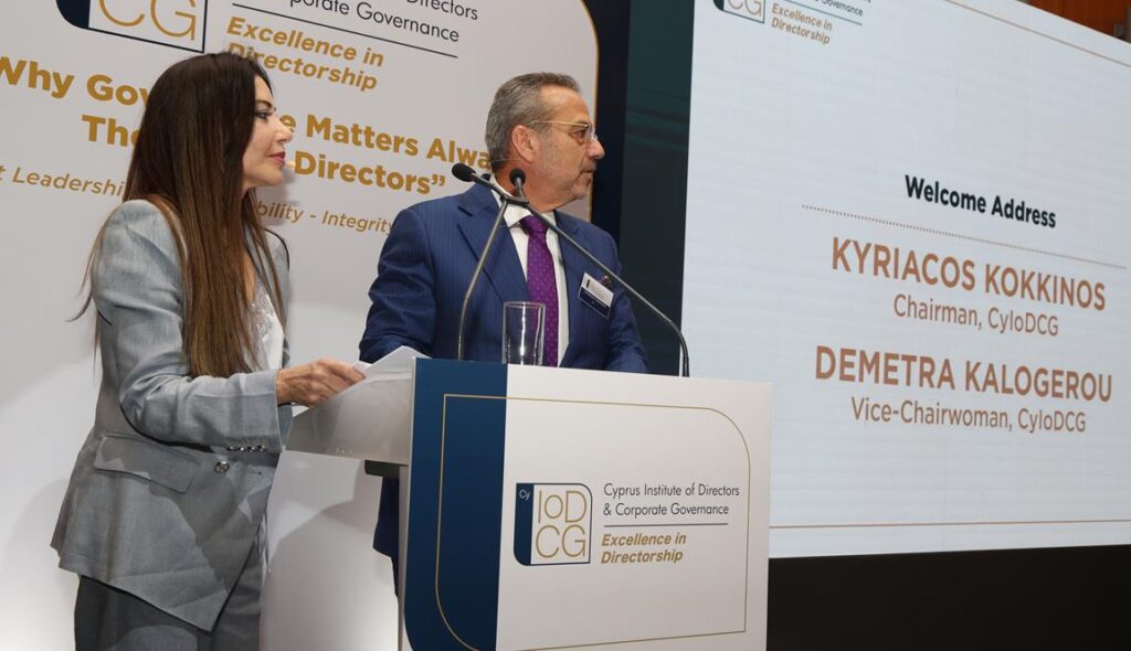 Gallery – Official Launch of the Cyprus Institute of Directors ...