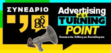 BANNERS SDEK 2026_287x140